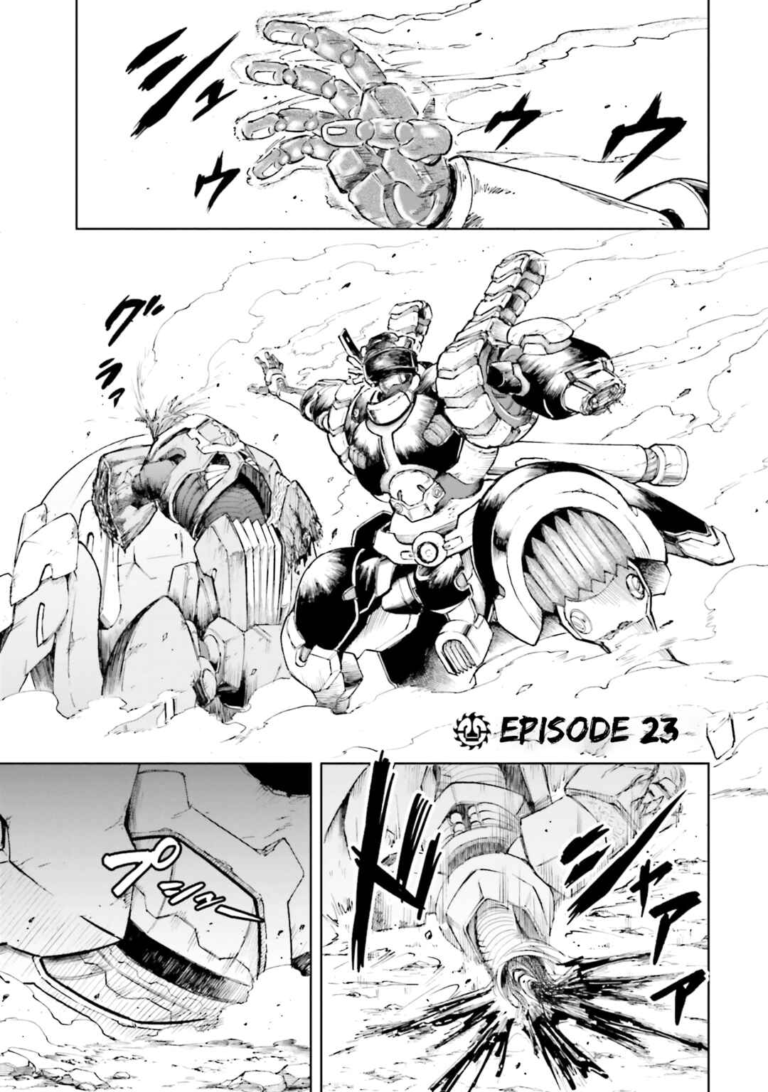 Page 1 Chapter 23 Mobile War History Gundam Burai