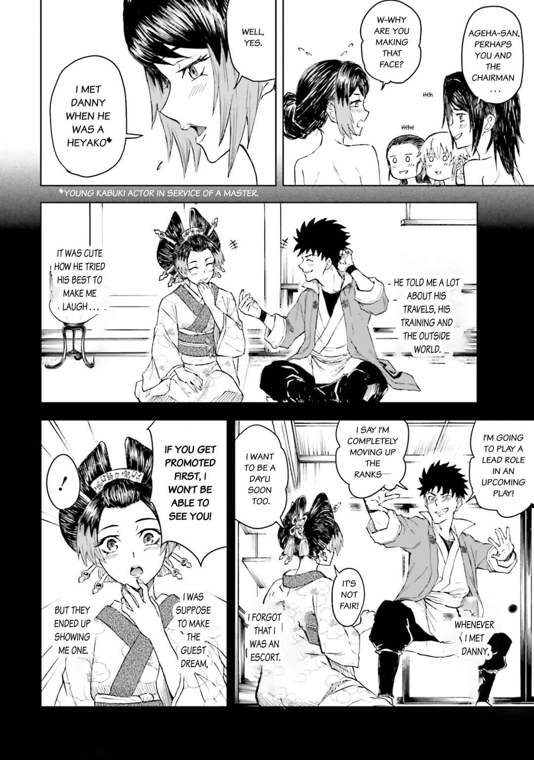 Page 12 Chapter 23 Mobile War History Gundam Burai