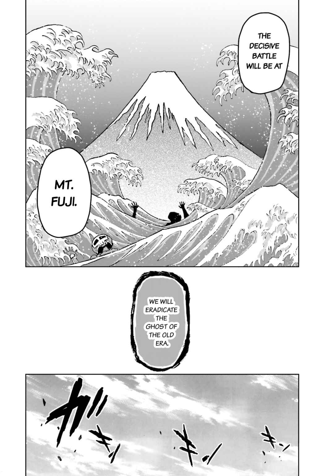 Page 26 Chapter 23 Mobile War History Gundam Burai