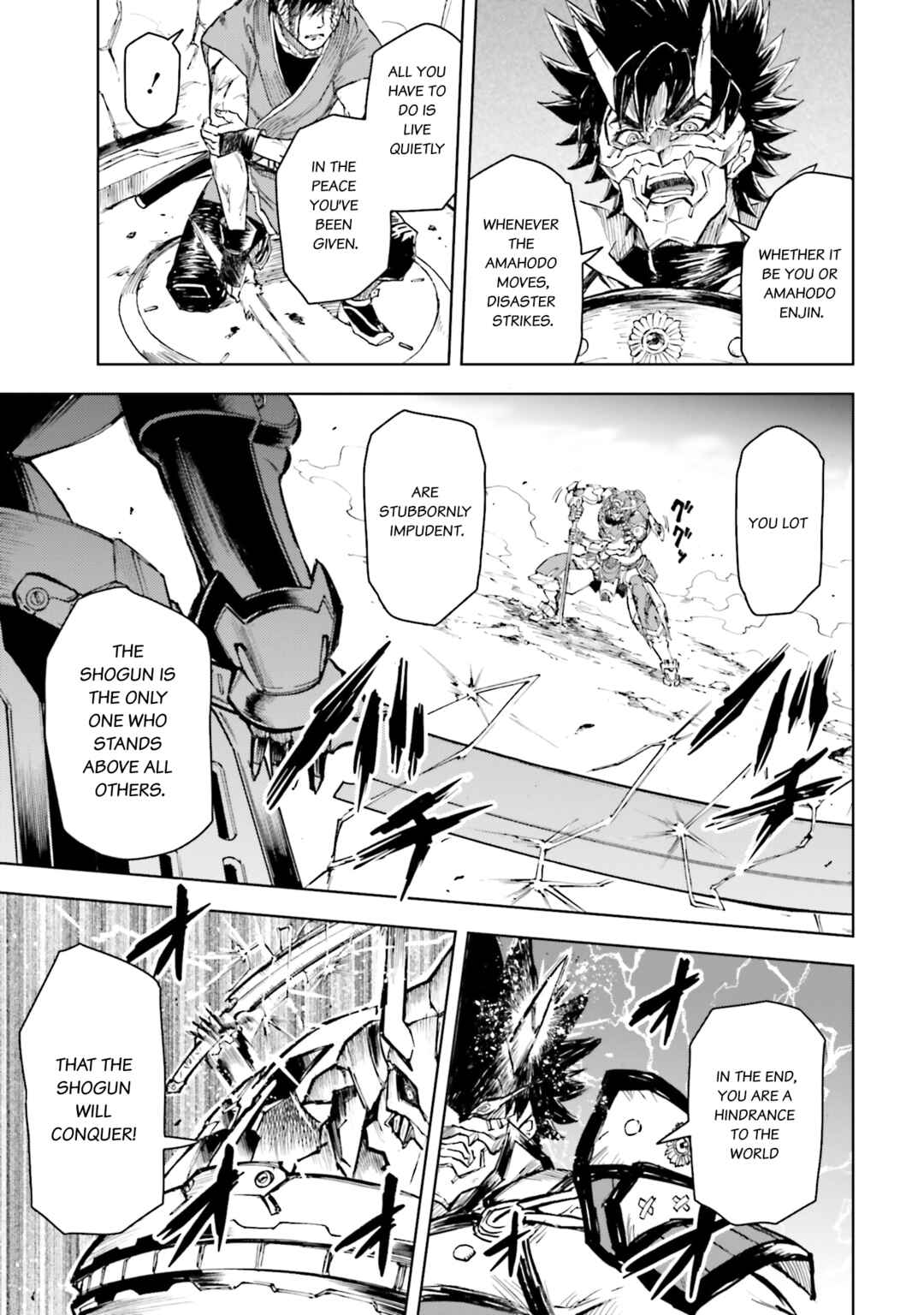 Page 29 Chapter 23 Mobile War History Gundam Burai