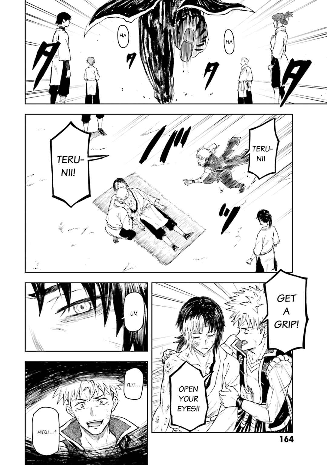Page 4 Chapter 23 Mobile War History Gundam Burai