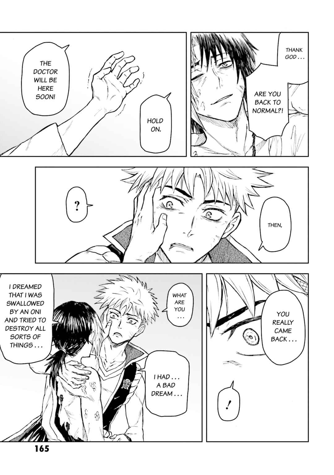 Page 5 Chapter 23 Mobile War History Gundam Burai