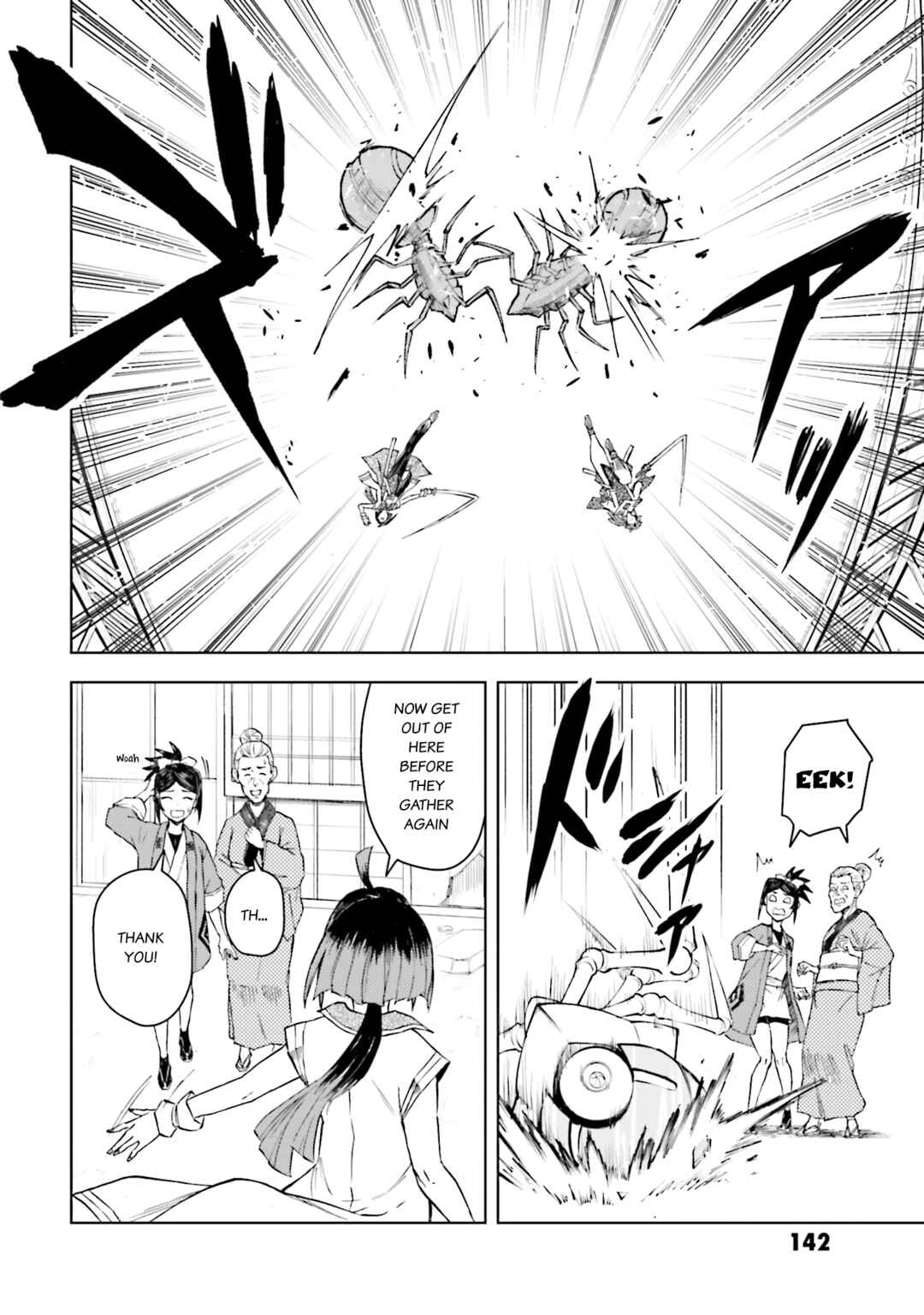 Page 13 Chapter 22 Mobile War History Gundam Burai