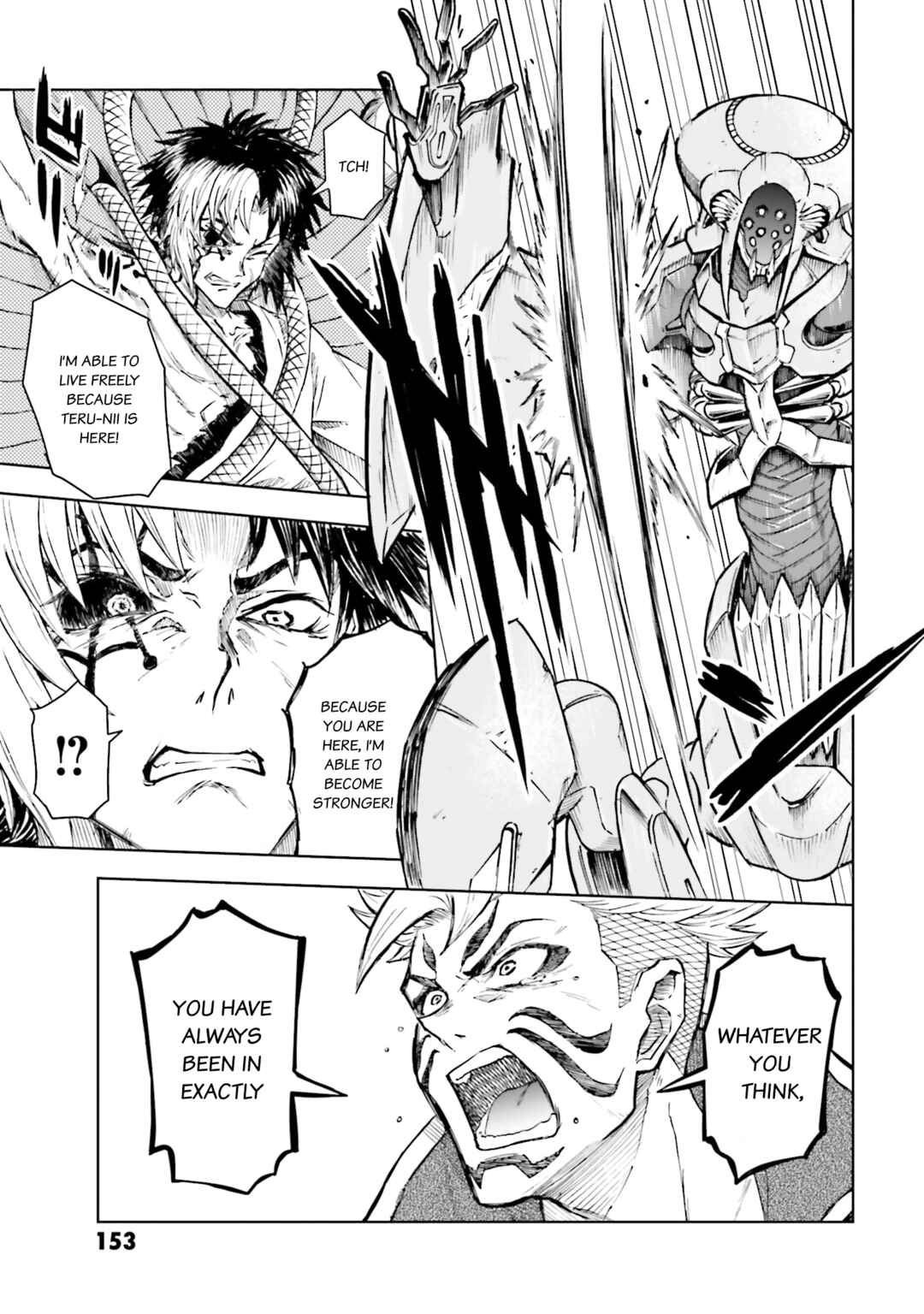 Page 24 Chapter 22 Mobile War History Gundam Burai