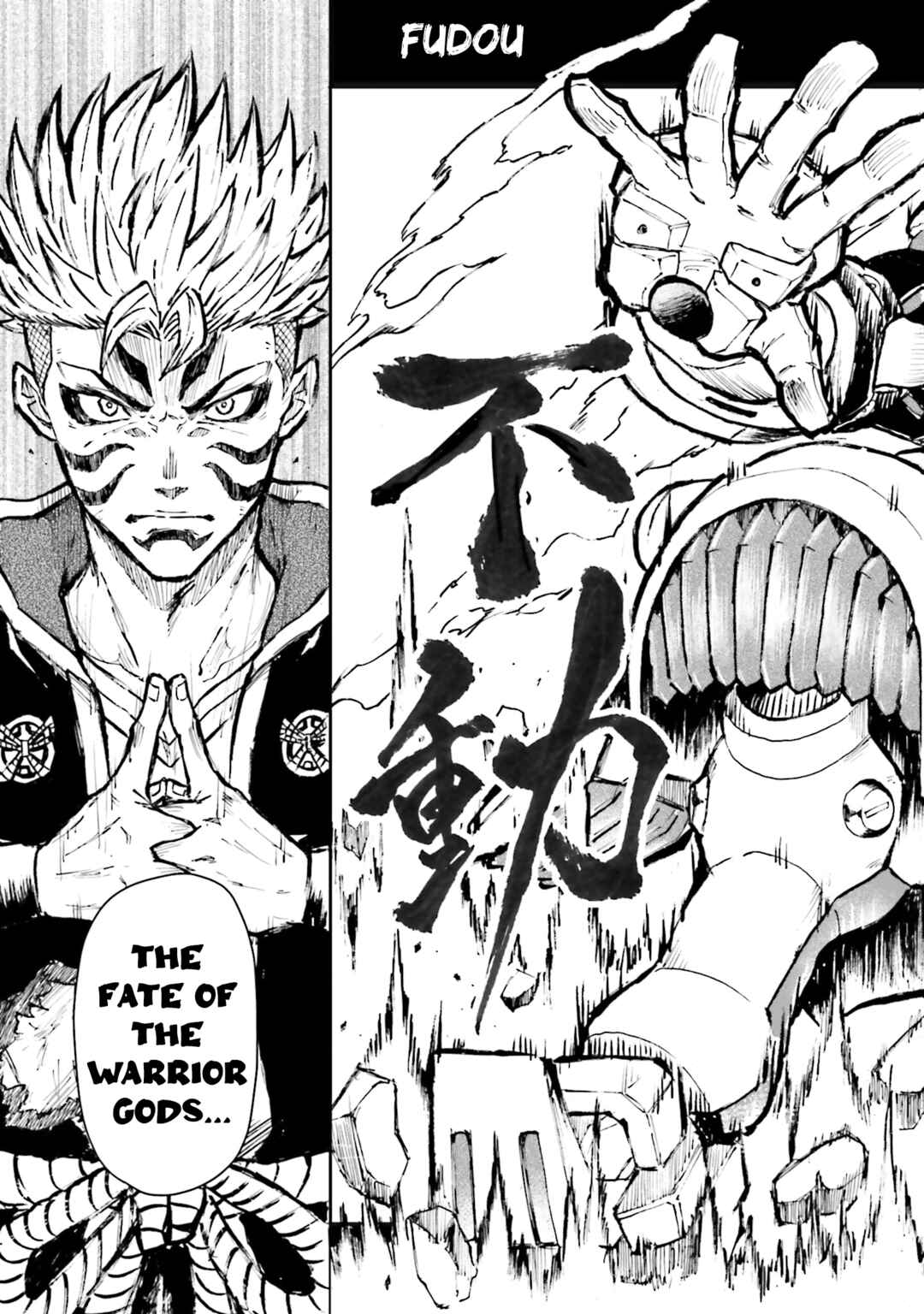 Page 4 Chapter 22 Mobile War History Gundam Burai