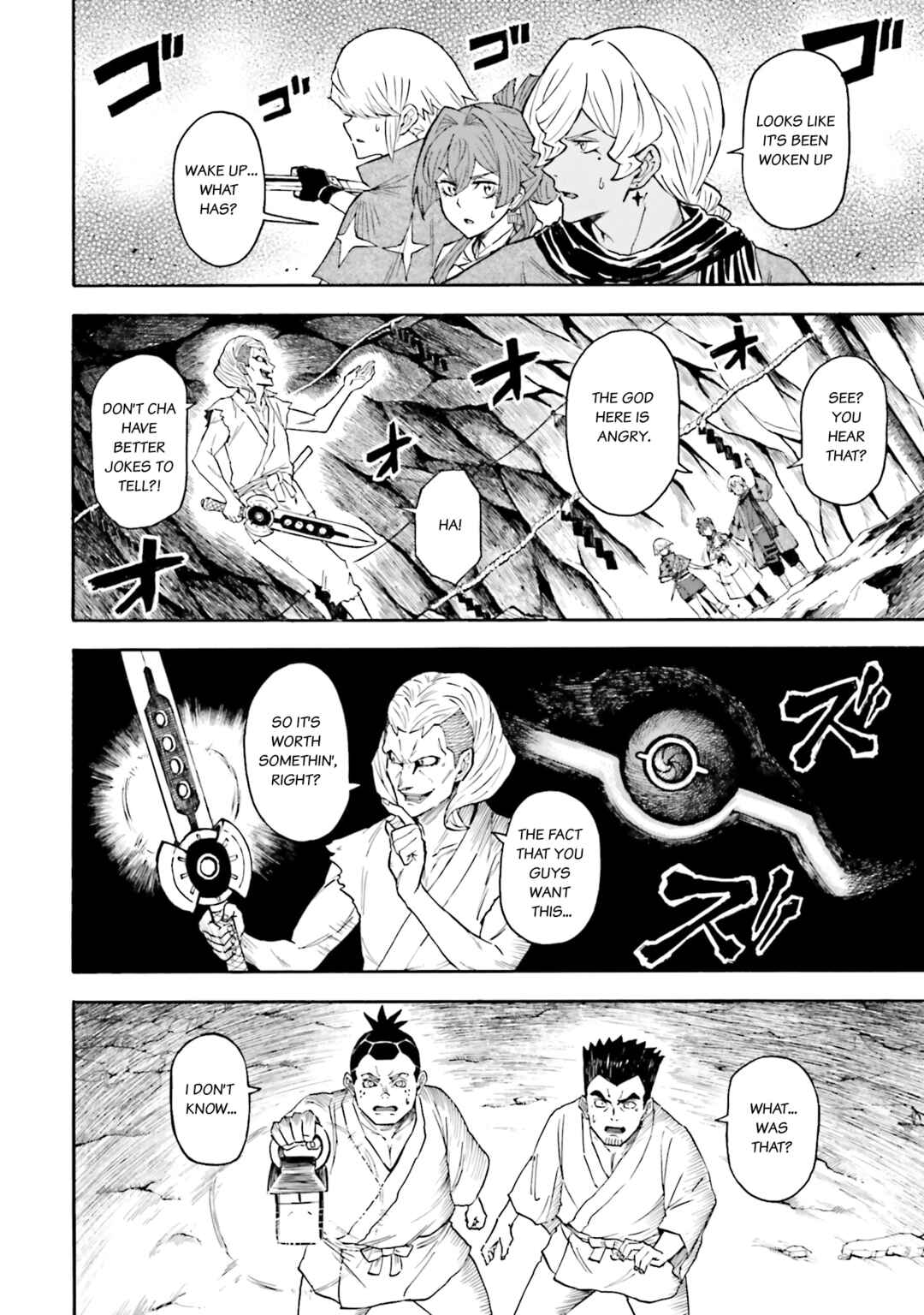 Page 16 Chapter 13 Mobile War History Gundam Burai