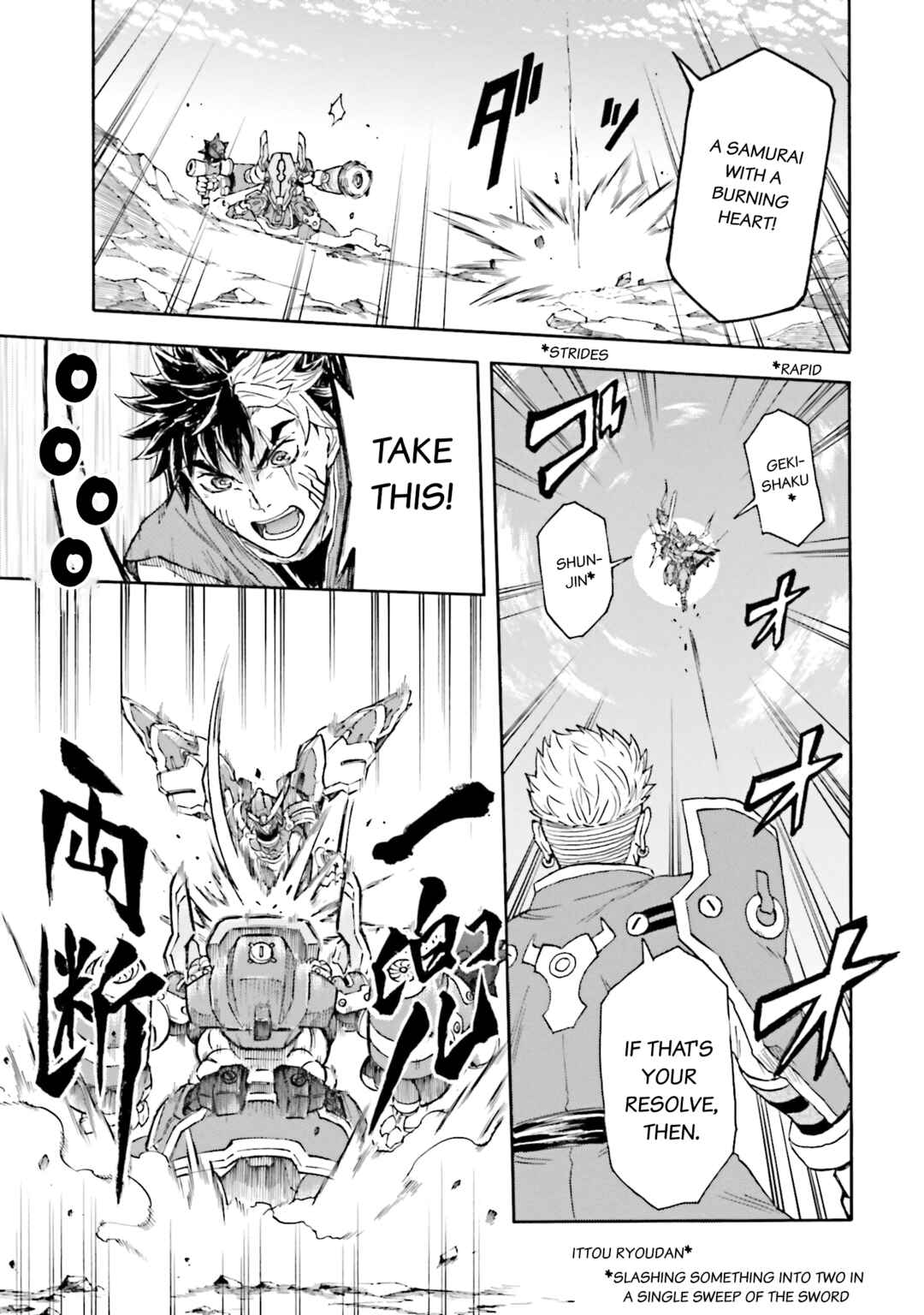 Page 7 Chapter 13 Mobile War History Gundam Burai