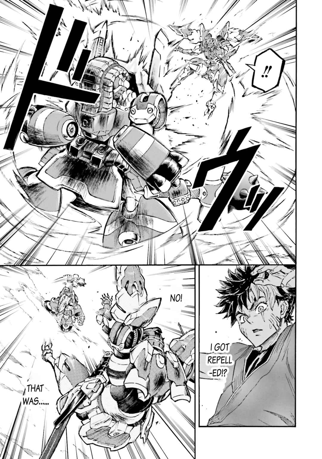 Page 9 Chapter 13 Mobile War History Gundam Burai