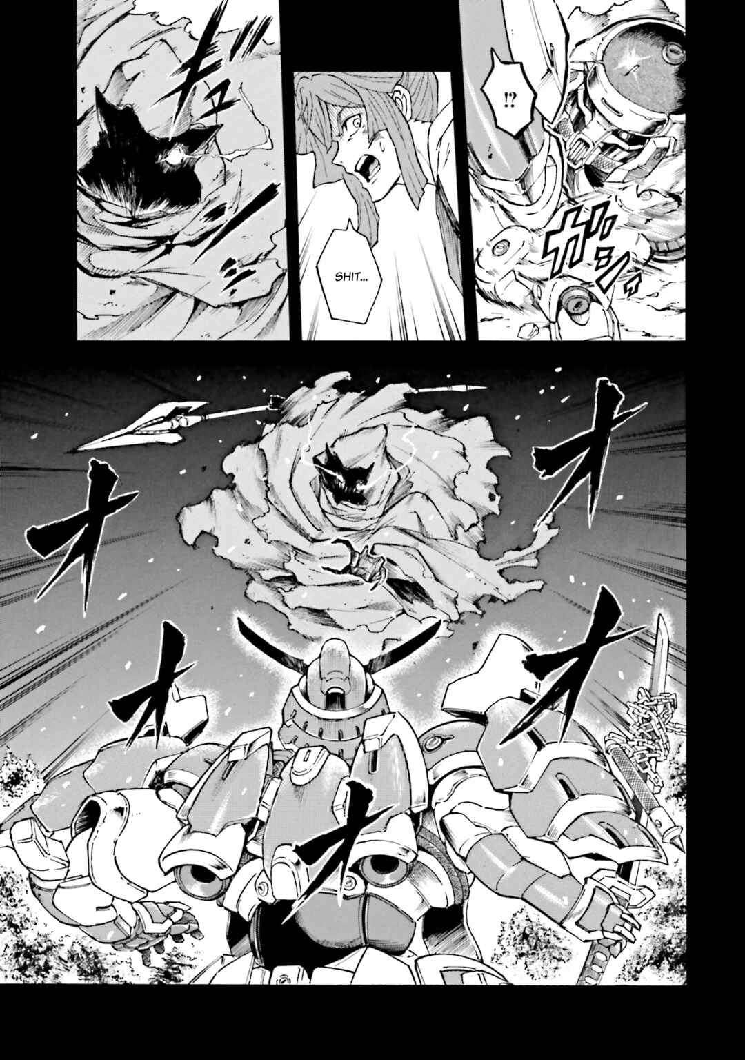 Page 11 Chapter 7 Mobile War History Gundam Burai