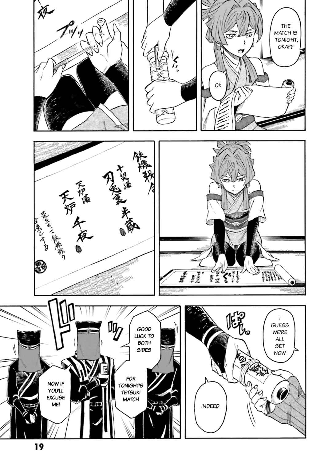 Page 21 Chapter 7 Mobile War History Gundam Burai