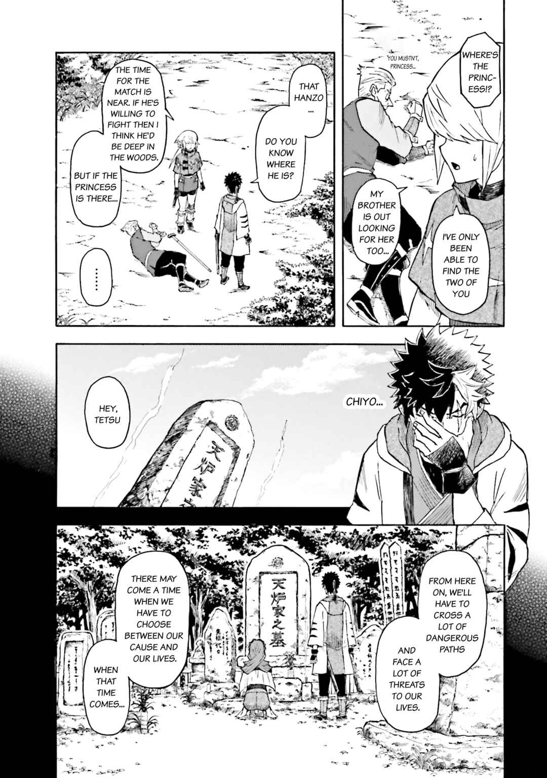 Page 25 Chapter 7 Mobile War History Gundam Burai