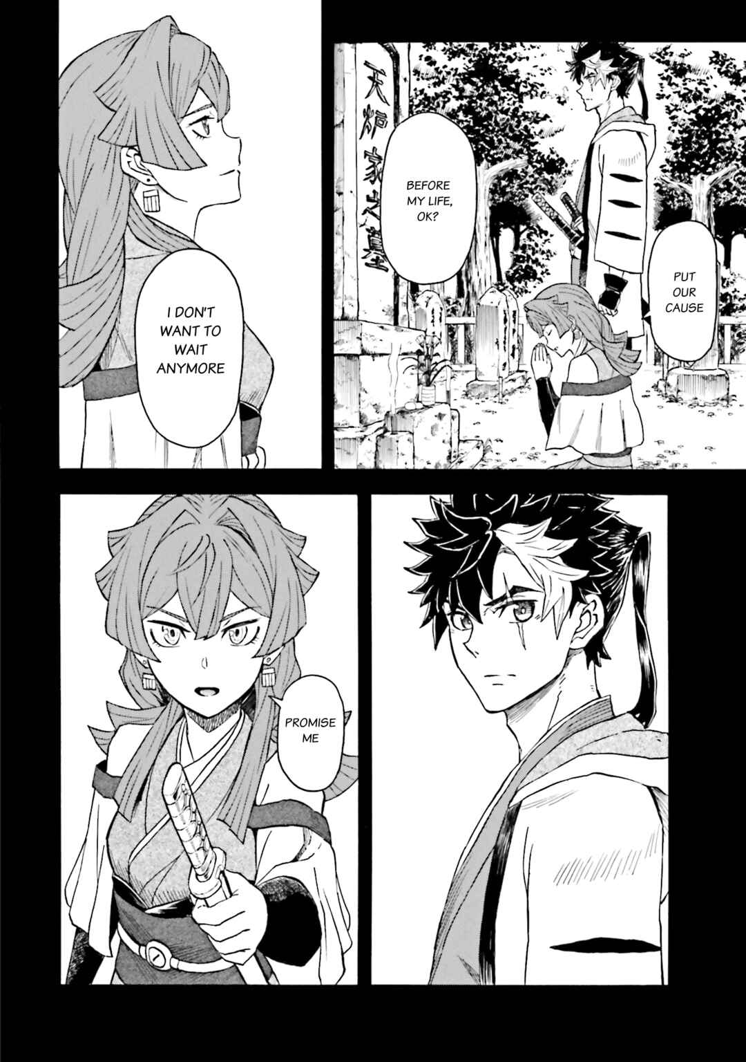 Page 26 Chapter 7 Mobile War History Gundam Burai