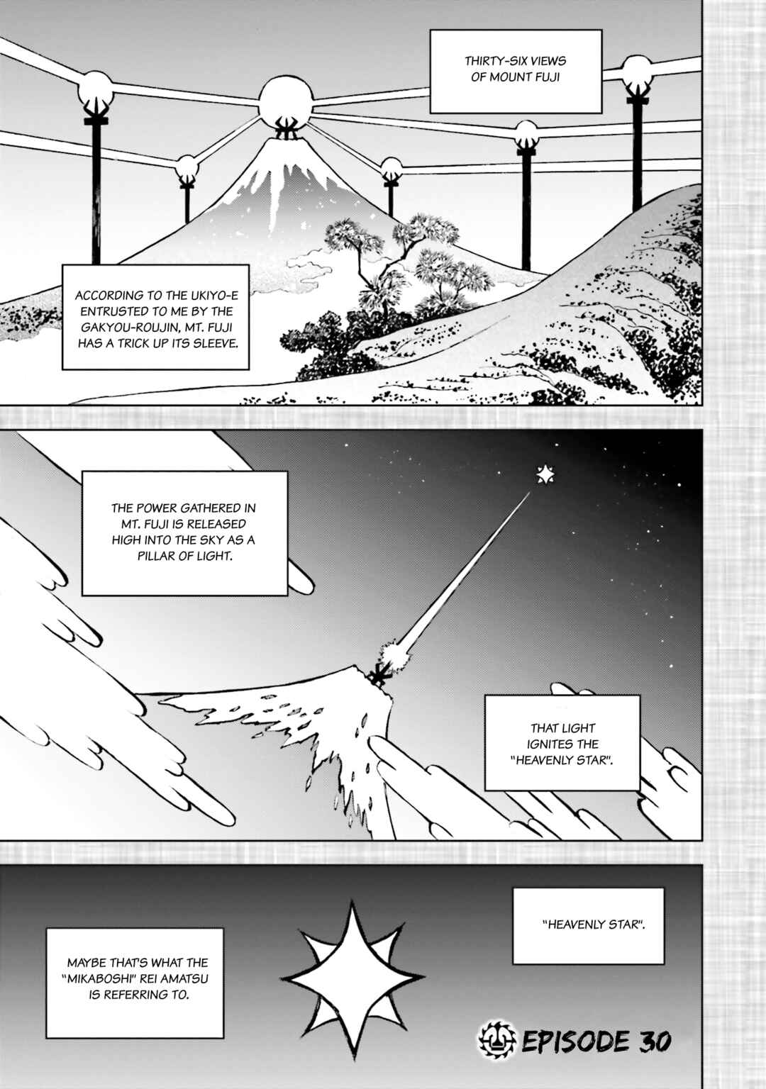 Page 1 Chapter 30 Mobile War History Gundam Burai
