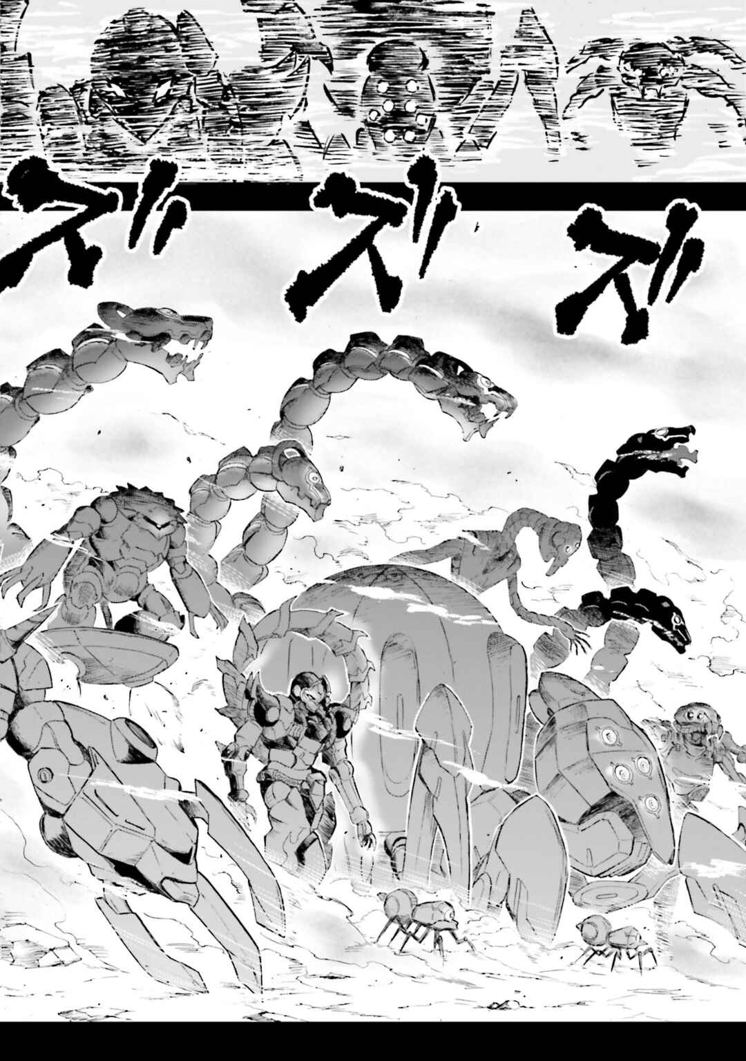 Page 16 Chapter 30 Mobile War History Gundam Burai