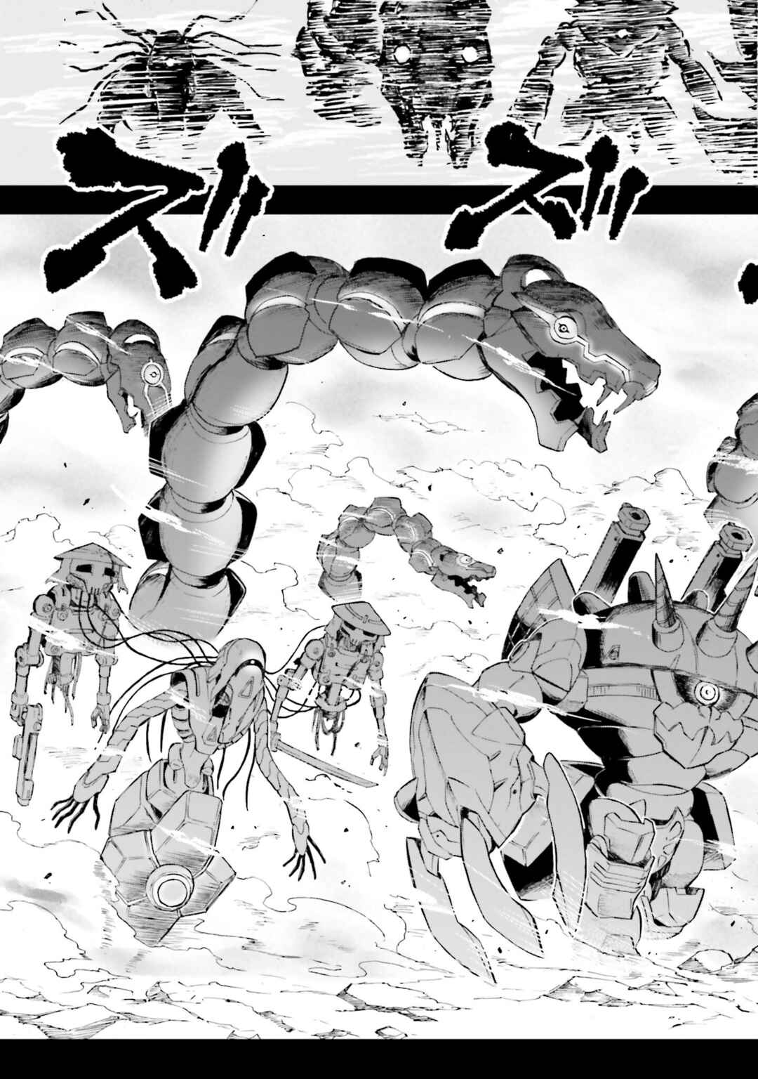 Page 17 Chapter 30 Mobile War History Gundam Burai