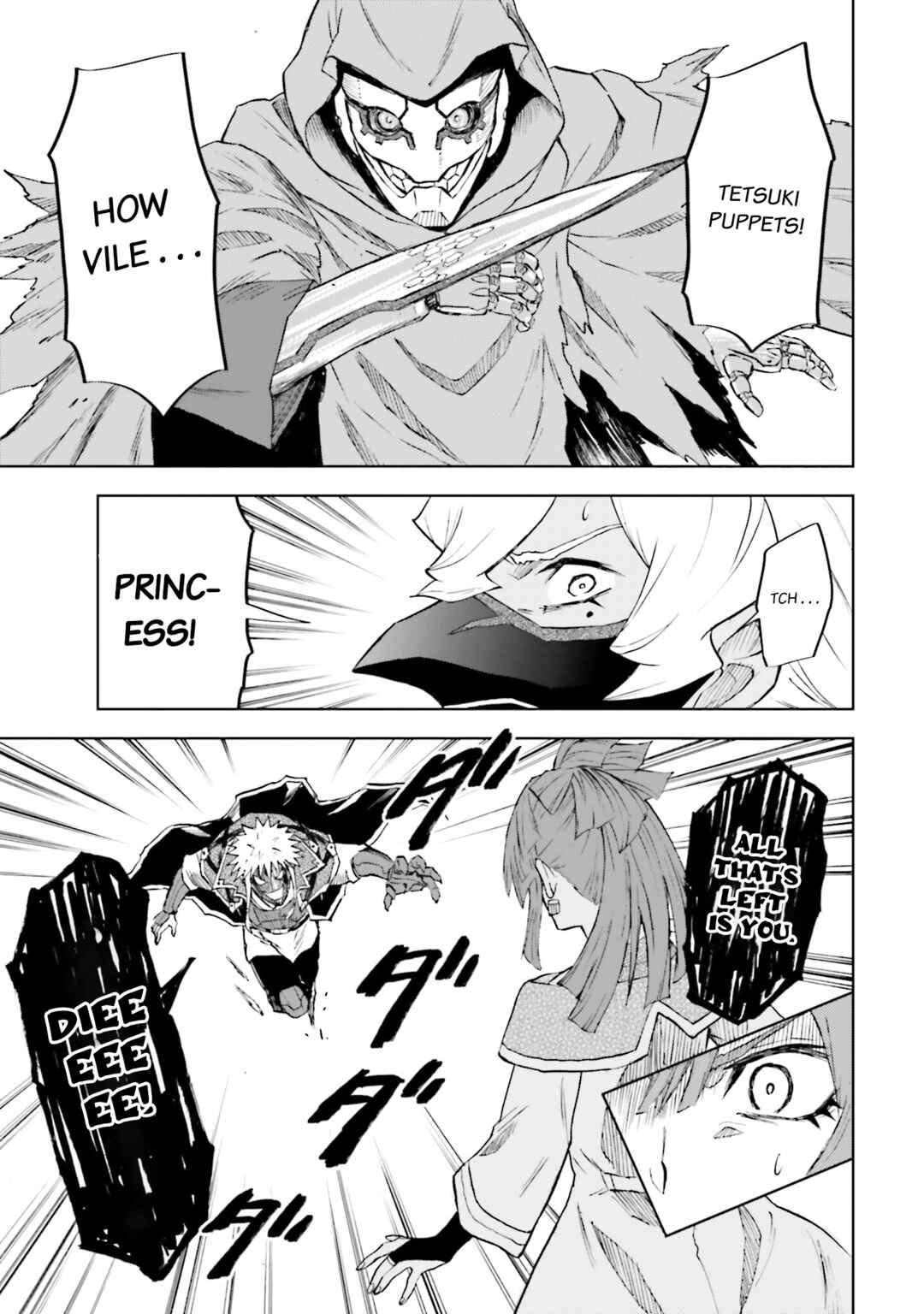 Page 31 Chapter 30 Mobile War History Gundam Burai