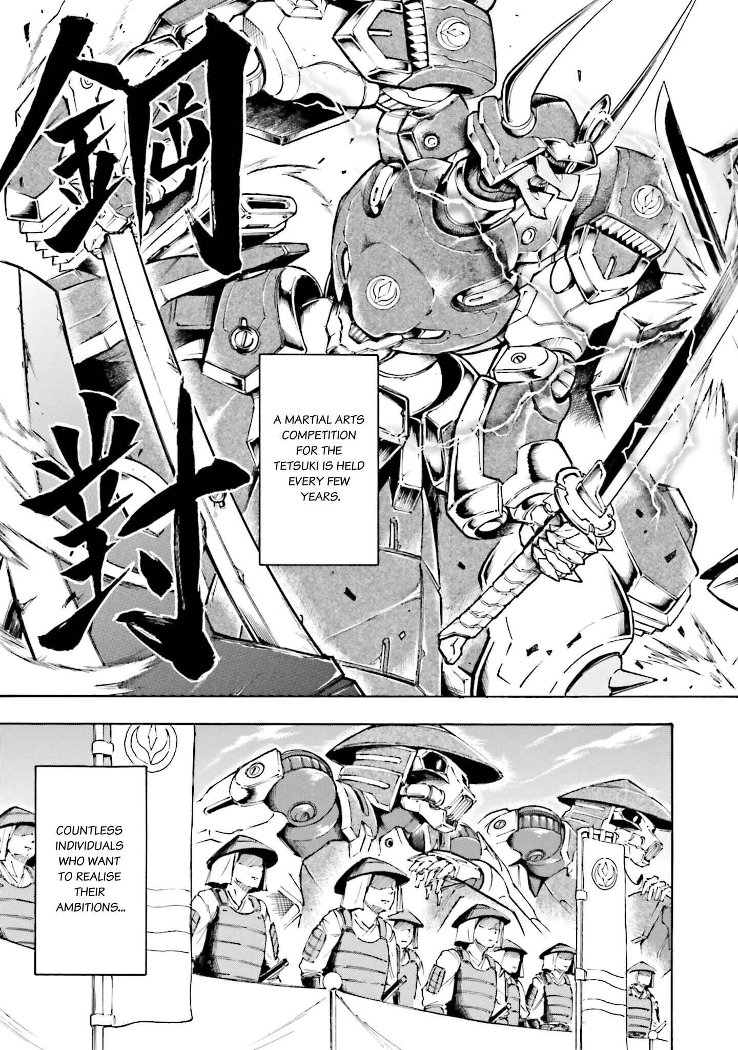 Page 11 Chapter 0 Mobile War History Gundam Burai