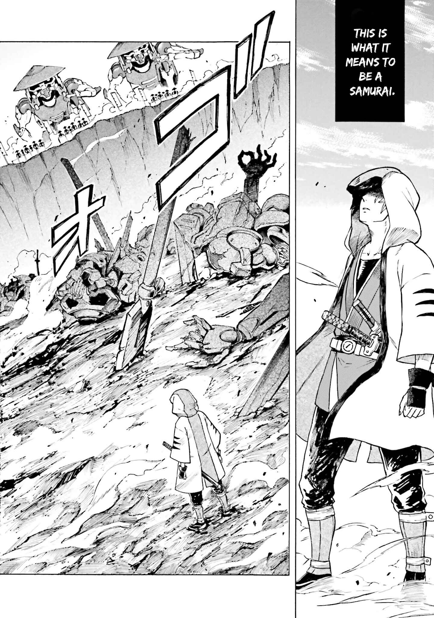 Page 6 Chapter 0 Mobile War History Gundam Burai