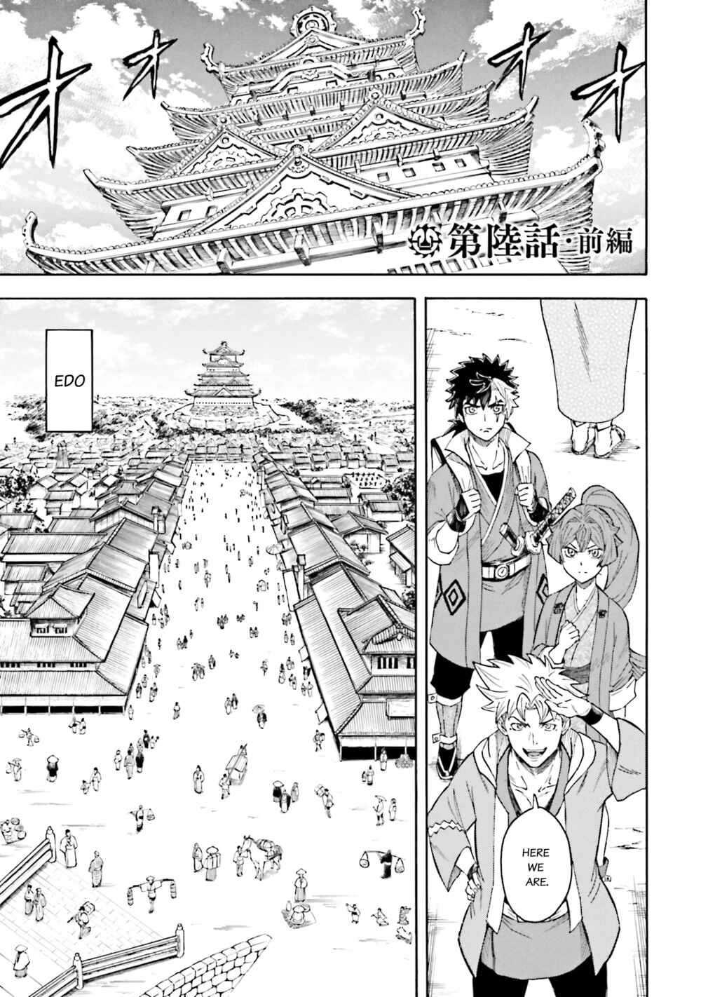 Page 1 Chapter 6.1 Mobile War History Gundam Burai