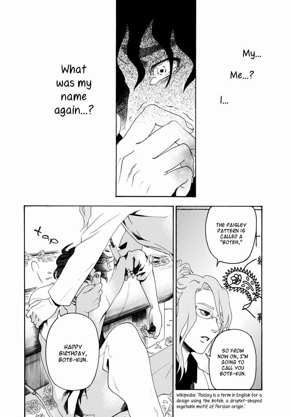 Page 10 Chapter Unknown_d564 Flower Heart