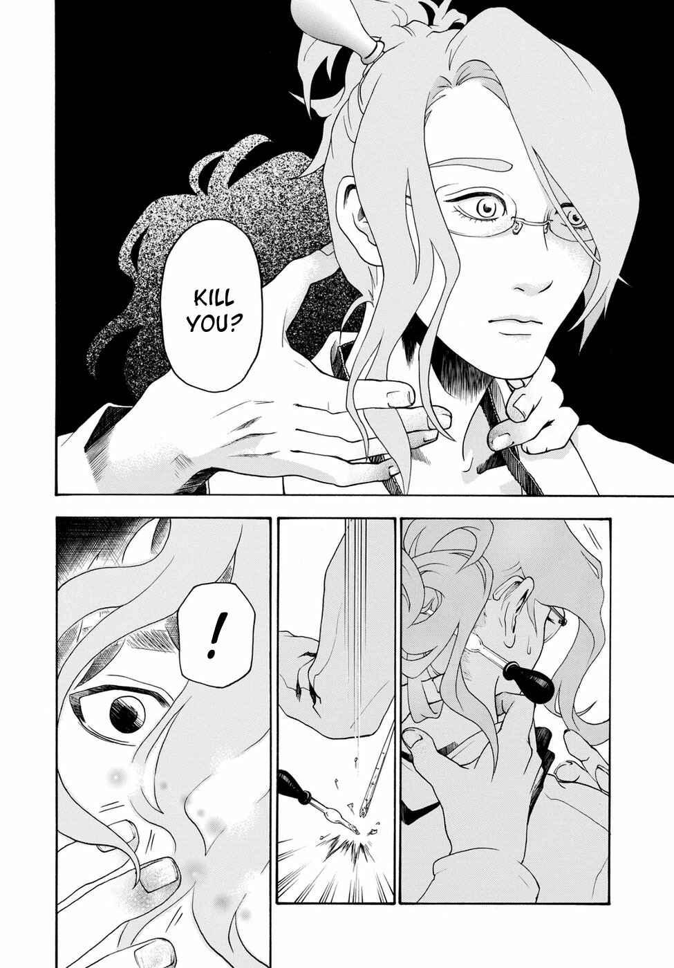 Page 14 Chapter Unknown_d564 Flower Heart