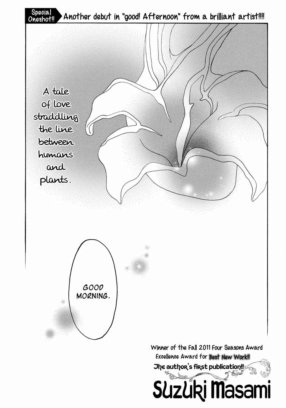 Page 2 Chapter Unknown_d564 Flower Heart