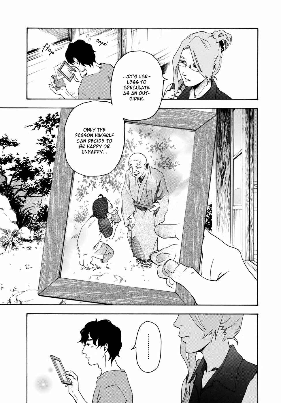 Page 27 Chapter Unknown_d564 Flower Heart
