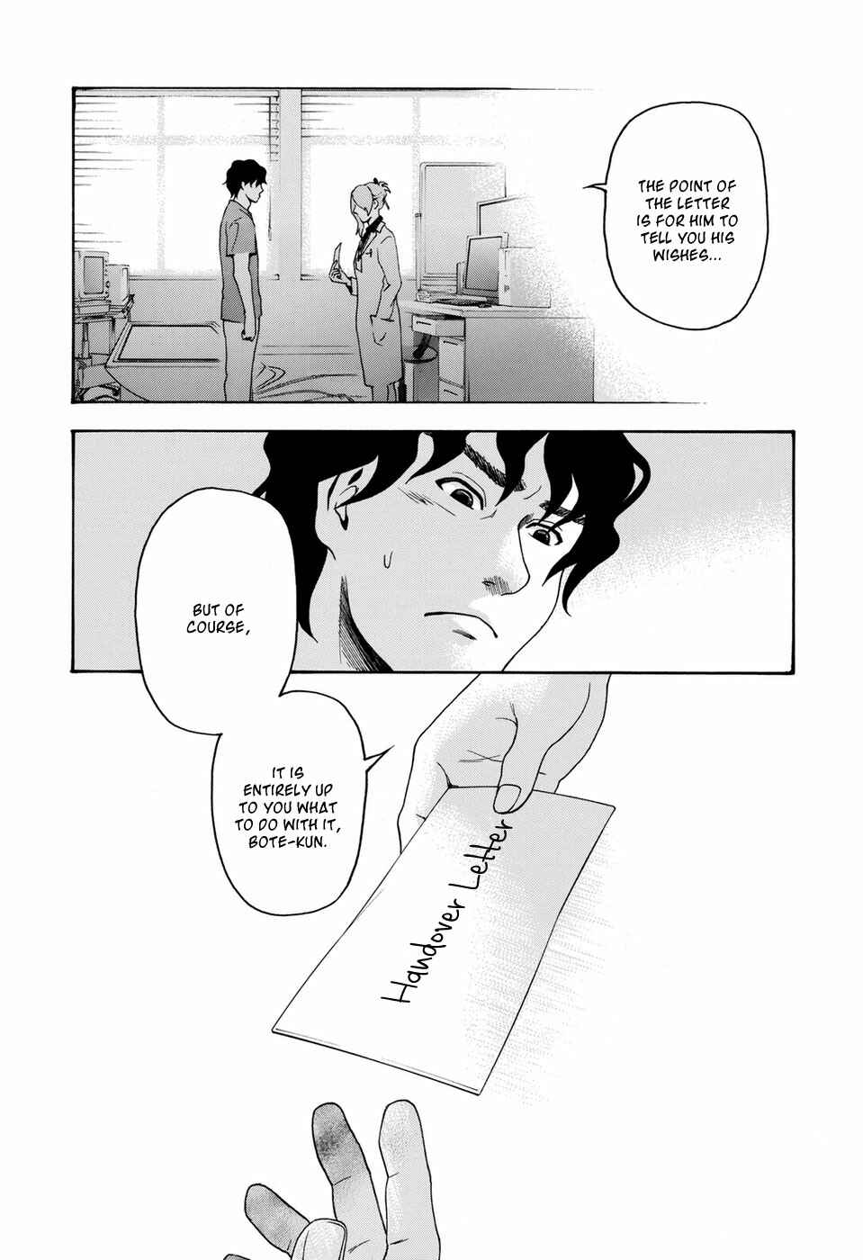 Page 28 Chapter Unknown_d564 Flower Heart