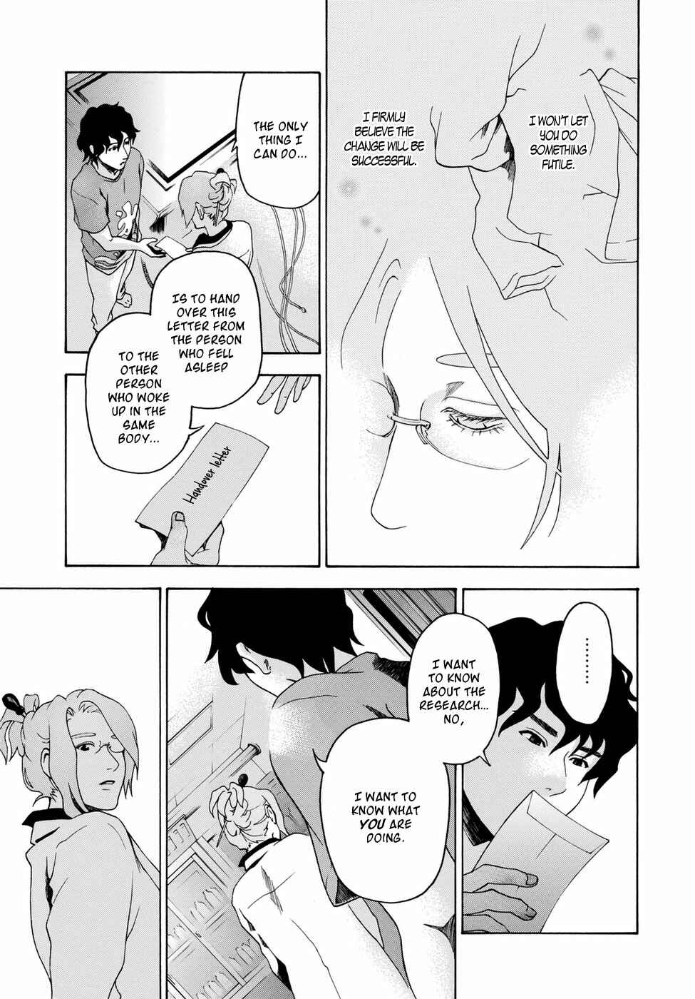 Page 29 Chapter Unknown_d564 Flower Heart