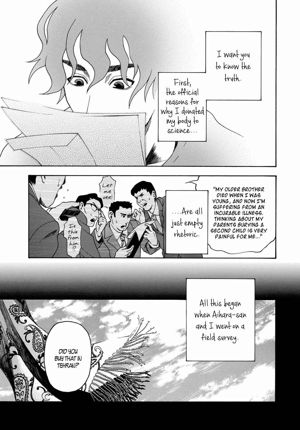 Page 35 Chapter Unknown_d564 Flower Heart