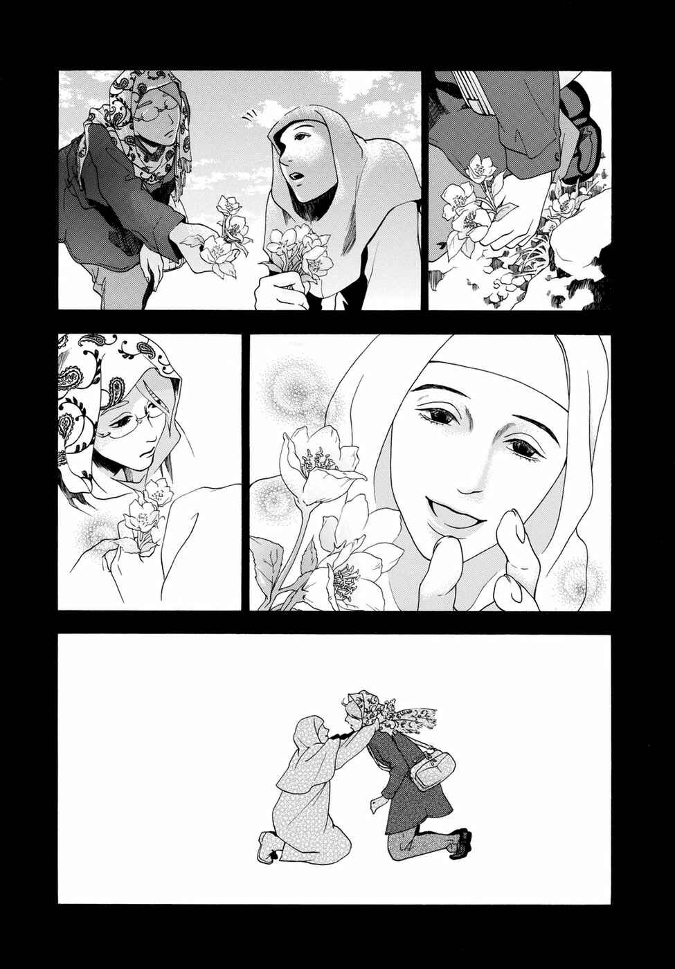 Page 38 Chapter Unknown_d564 Flower Heart