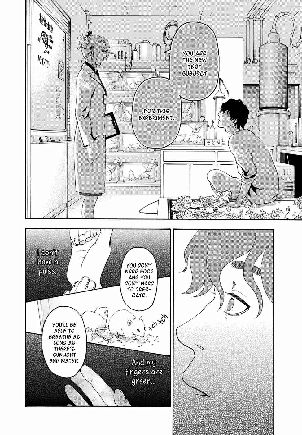 Page 8 Chapter Unknown_d564 Flower Heart