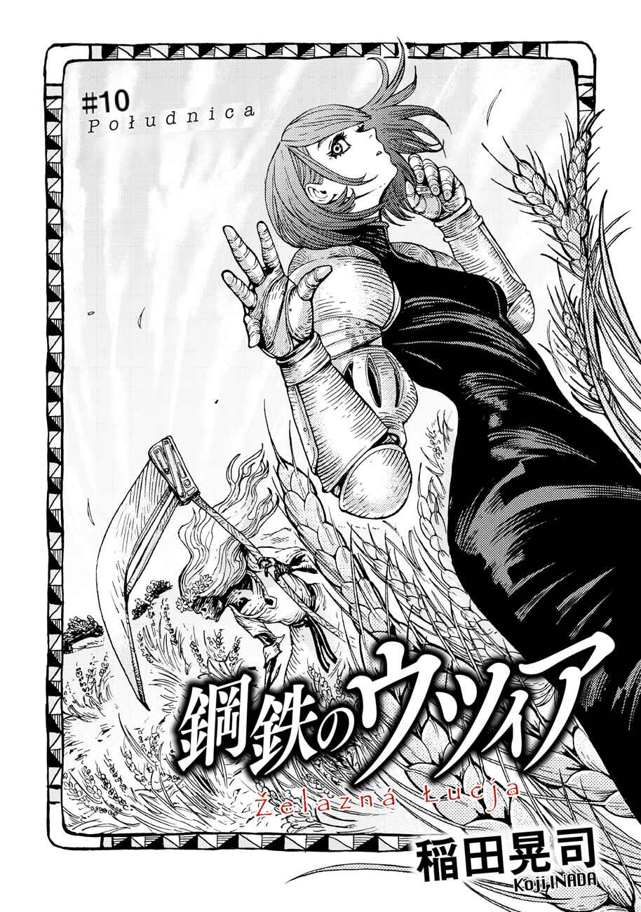 Page 2 Chapter 10 Łucja of Steel