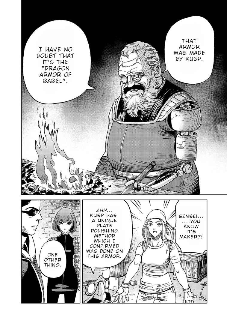 Page 14 Chapter 6 Łucja of Steel
