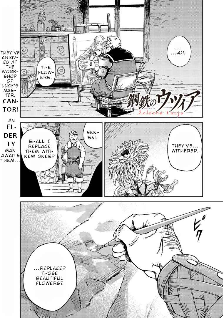 Page 2 Chapter 6 Łucja of Steel