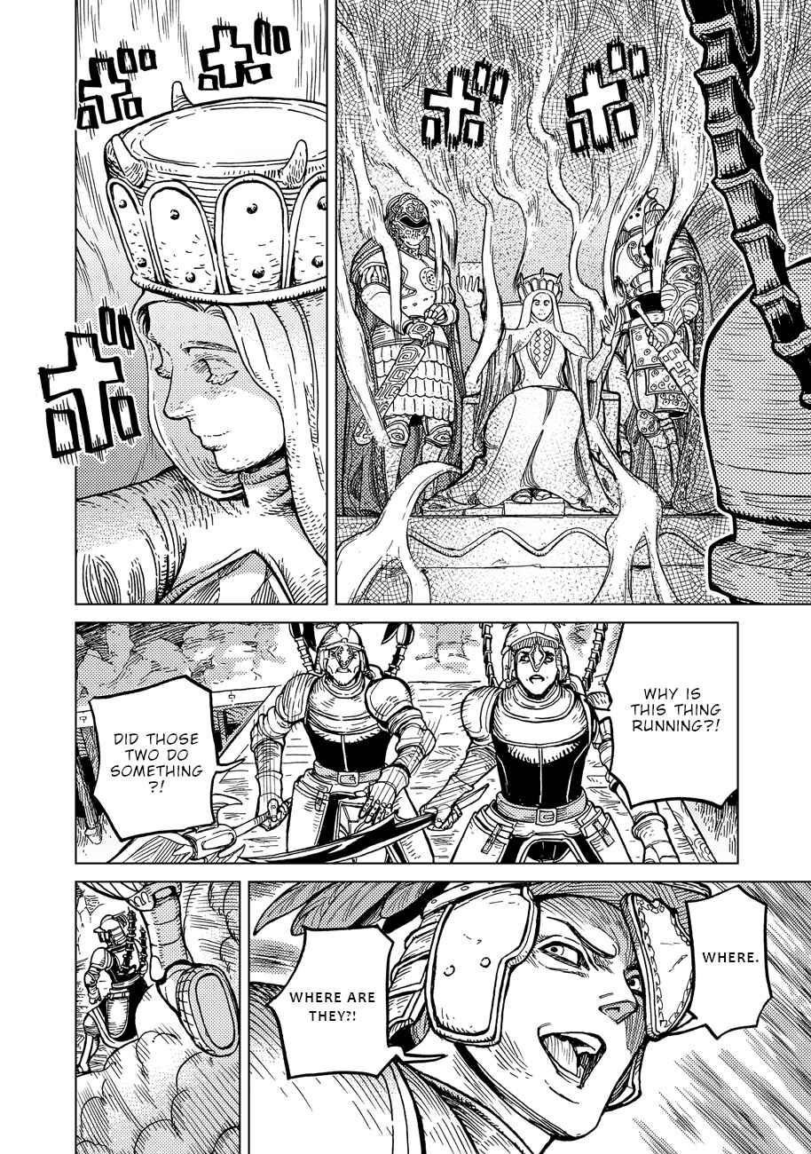 Page 17 Chapter 11 Łucja of Steel