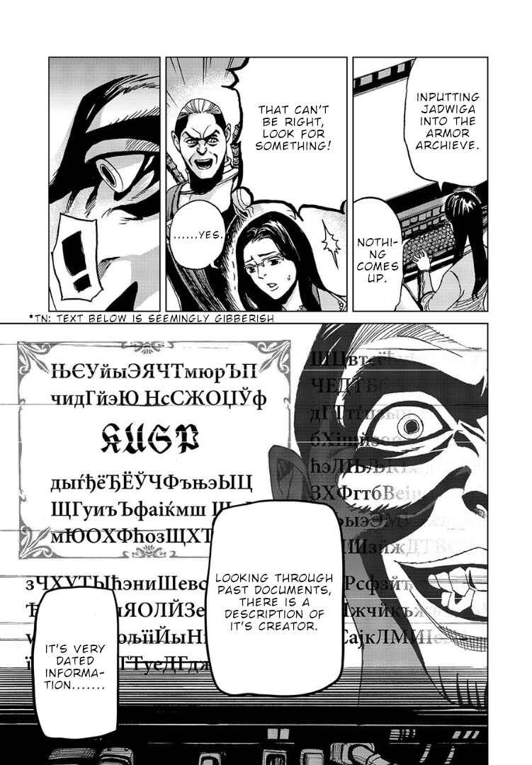 Page 12 Chapter 5 Łucja of Steel