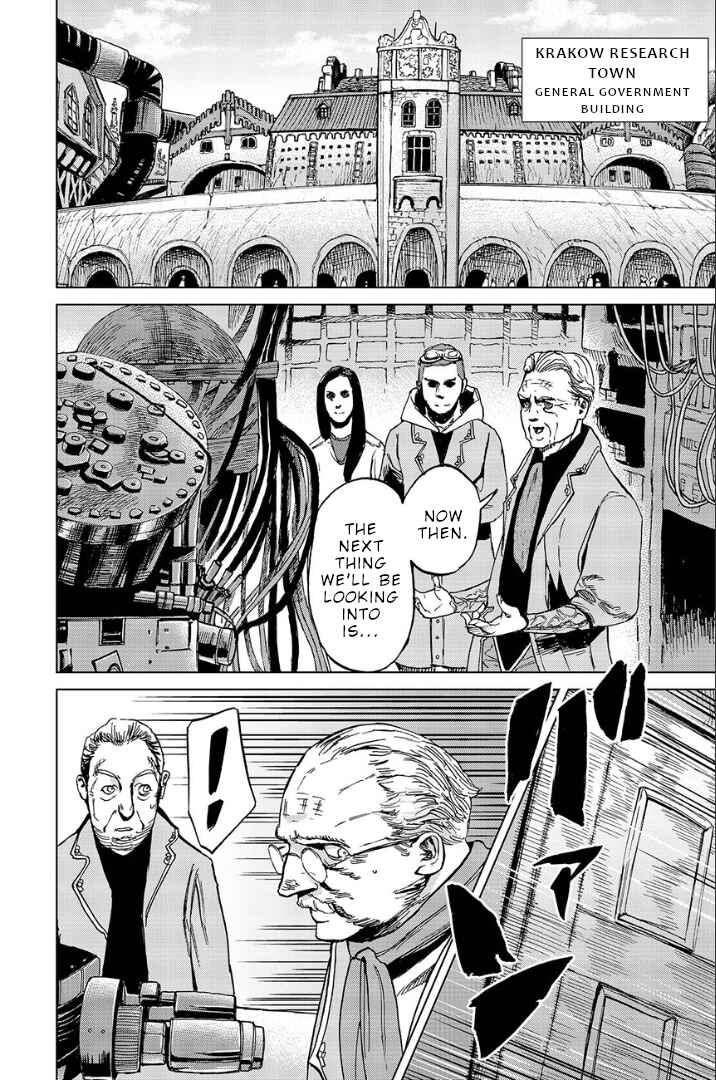 Page 7 Chapter 5 Łucja of Steel