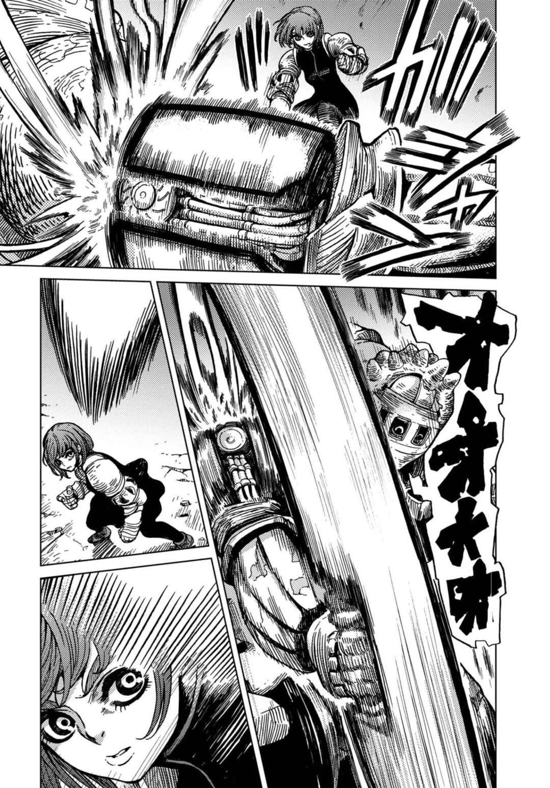 Page 6 Chapter 17 Łucja of Steel