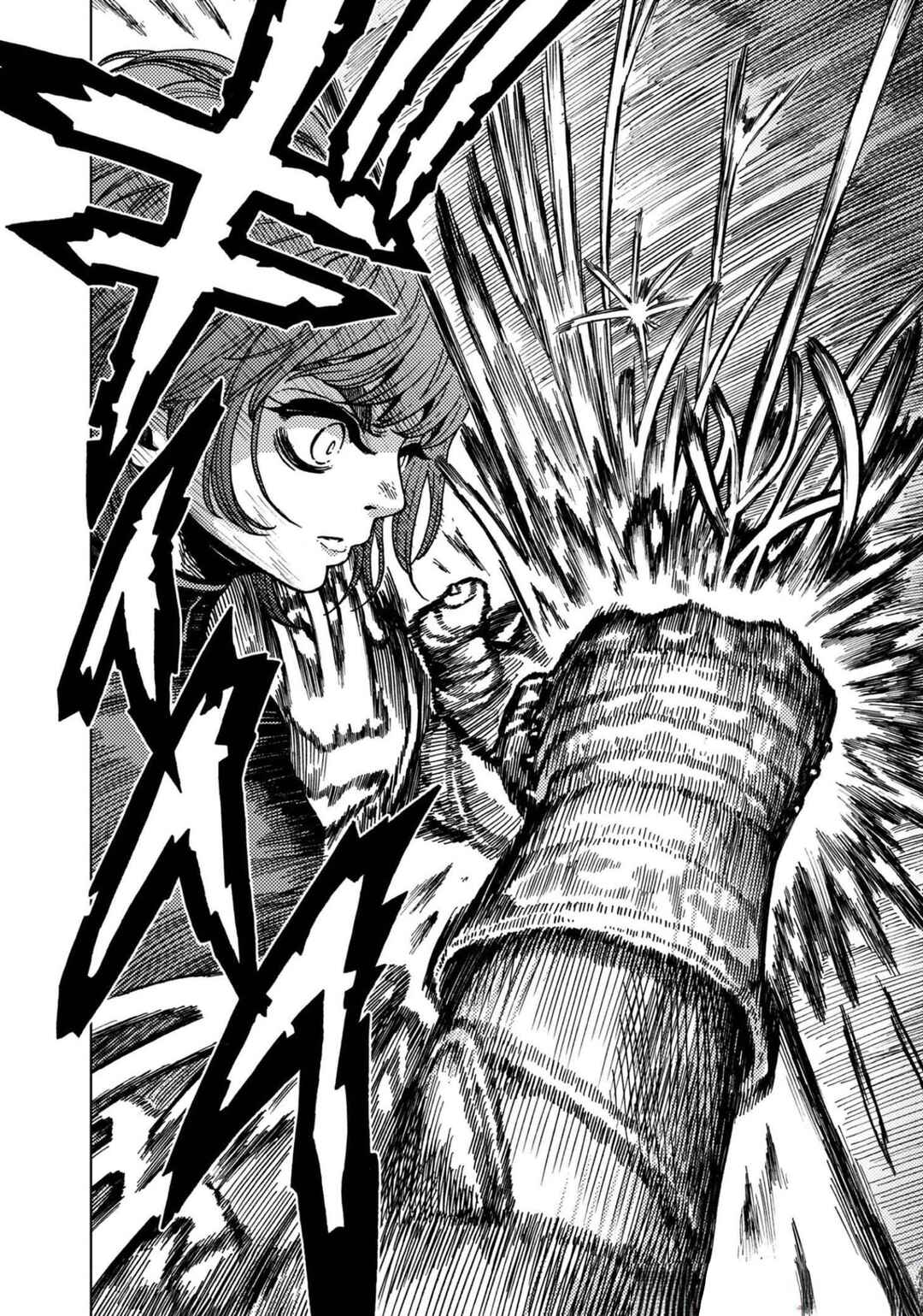 Page 7 Chapter 17 Łucja of Steel