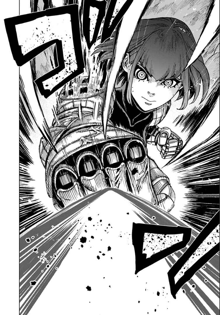 Page 6 Chapter 2 Łucja of Steel