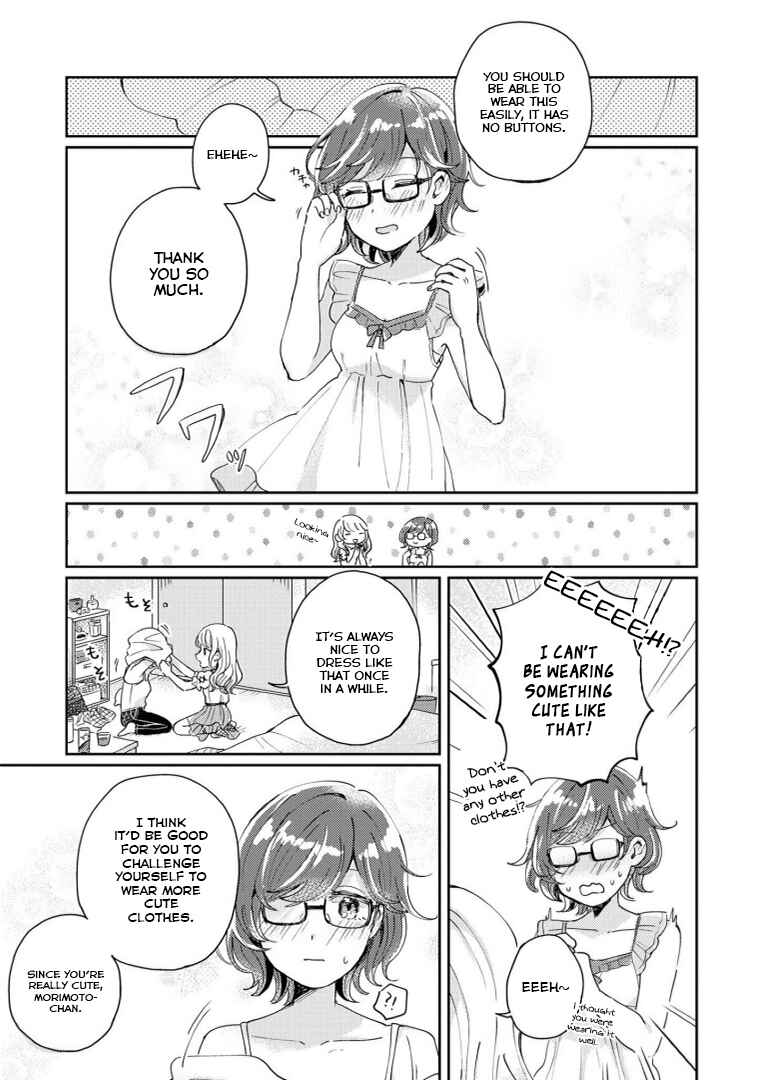 Page 11 Chapter 3 Alcohol Yuri Anthology - Strong!
