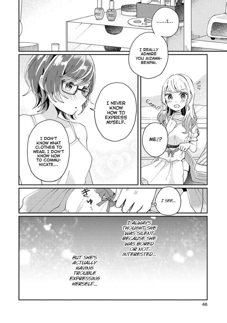 Page 12 Chapter 3 Alcohol Yuri Anthology - Strong!