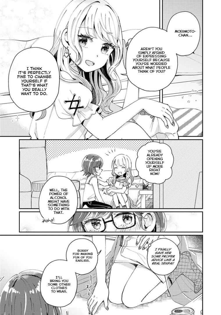 Page 13 Chapter 3 Alcohol Yuri Anthology - Strong!