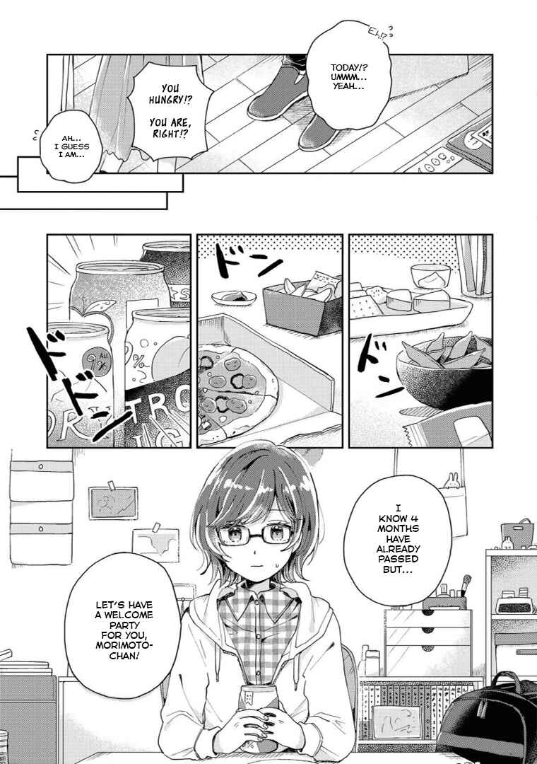 Page 3 Chapter 3 Alcohol Yuri Anthology - Strong!