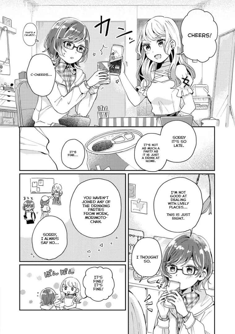 Page 4 Chapter 3 Alcohol Yuri Anthology - Strong!