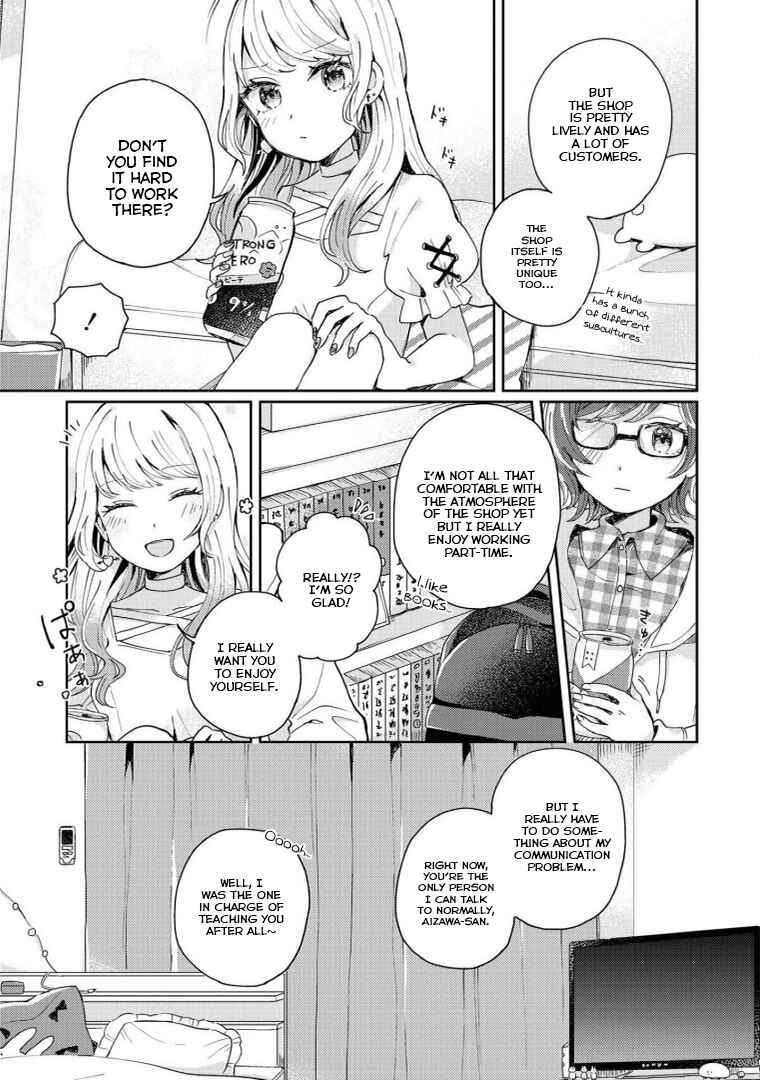 Page 5 Chapter 3 Alcohol Yuri Anthology - Strong!