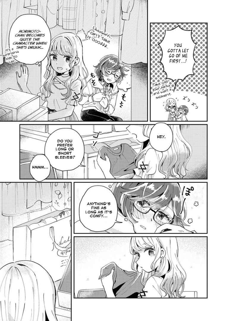 Page 9 Chapter 3 Alcohol Yuri Anthology - Strong!