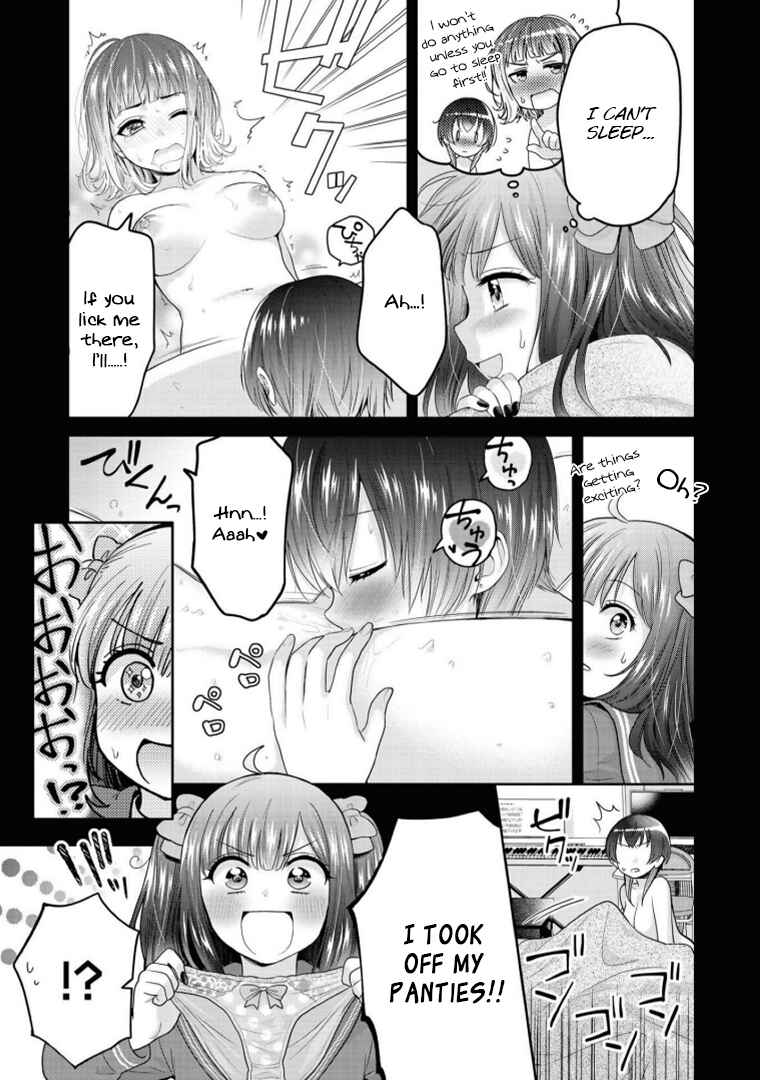 Page 11 Chapter 7 Alcohol Yuri Anthology - Strong!