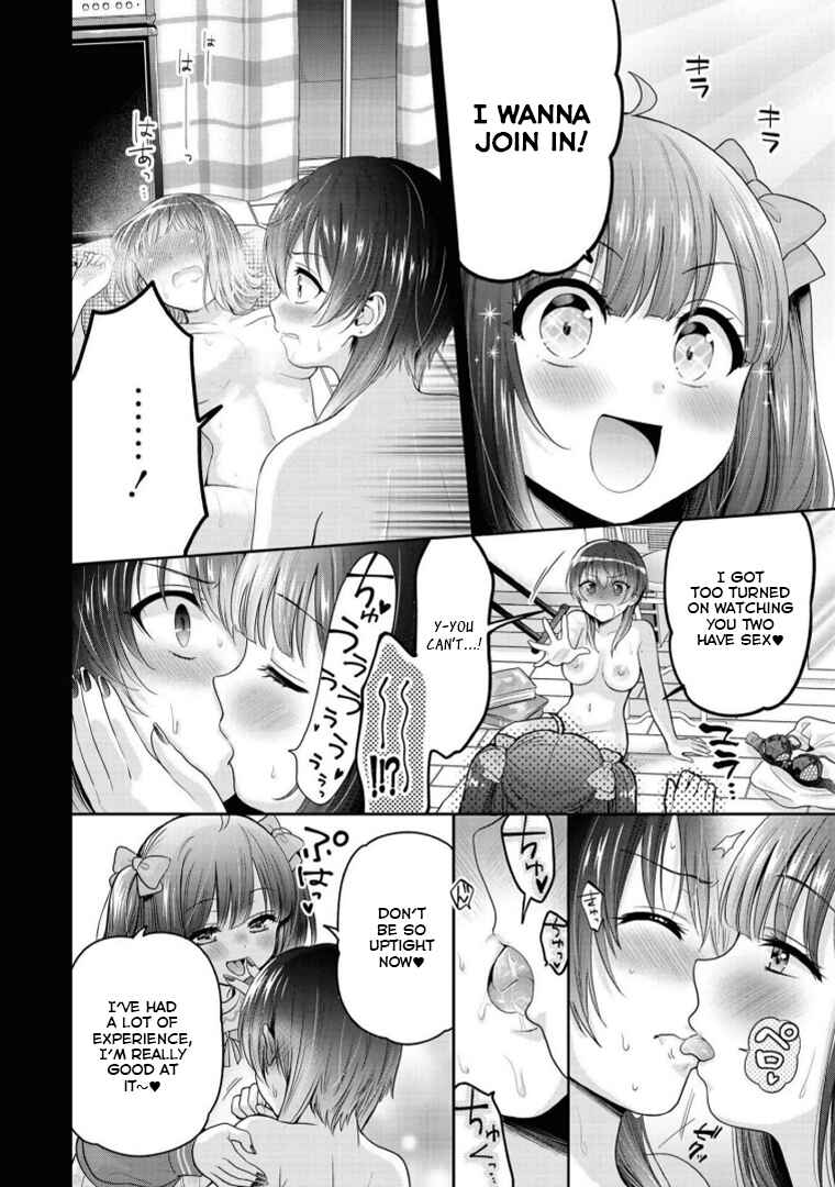 Page 12 Chapter 7 Alcohol Yuri Anthology - Strong!